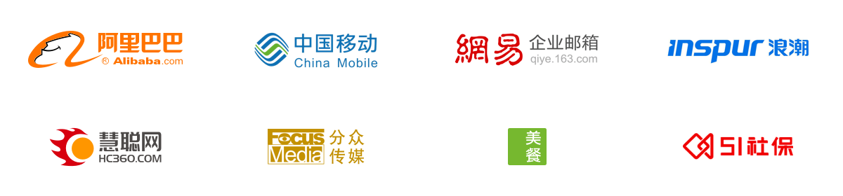 他们都在使用  核验王 拓客查询 